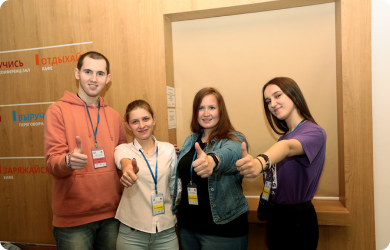 Кейсы инклюзивного найма: как люди с инвалидностью строят карьеру 